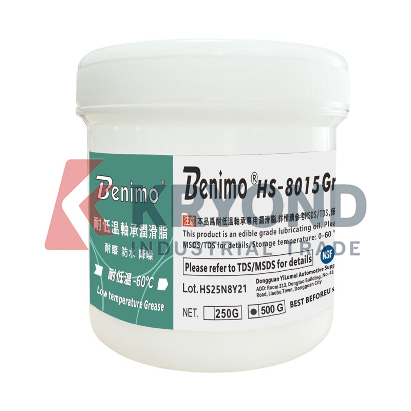 Moduł zasilania DC Benimo HS-8 – Home Automation Systems Diy recenzja i cena